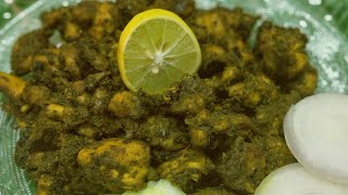 Curry leaves chicken/ ಕರಿಬೇವು ಚಿಕನ್ ಪ್ರೈ/ how to make curry leaves chicken fry