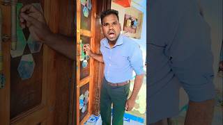 பெல் 🔔 அடுசுடிங்களா #comedy #thoothukudi #youtubeshorts #viralvideo #funny #challenge #villagelife