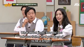 [ENGSUB] how ROSÉ and JISOO passed YG's audition - knowing bros (VOSTFR)