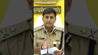 మద్యం సేవించి వాహనాలు నడపరాదు |  Drink and Drive Awareness | CP Kanthi Rana Tata IPS | Ap Smart News