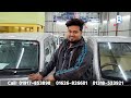 ৩ লাখ টাকায় গাড়ি প্রবোক্স গাড়ির মেলা used car price in bangladesh 2025 second hand car