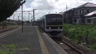 総武本線 209系 普通列車 松岸駅入線