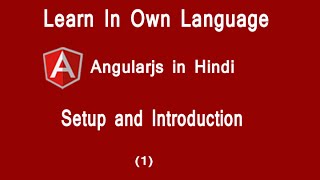 angularjs setup and introduction