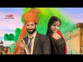 Banno Saa New song Gyan Singh Rathore | Minakshi Rathore | Arvind jangir Banna बन्नौ सा