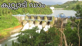 Kutityadi dam Or Peruvannamuzhi dam in Kozhikode District.