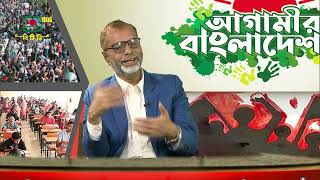 লন্ডনে টিউলিপের বোন আজমিনার বিনা মূল্যের ফ্ল্যাটের বিষয়ে যা বলছেন এম. আবদুল্লাহ ও মাহবুব মোর্শেদ