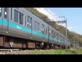 小田急クヤ31形テクノインスペクター 1051f 定期検測（渋沢～新松田 玉学～町田）