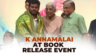 Live: Tamil Nadu BJP President K Annamalai participates in a Book release event | Chennai