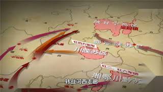 ##战争遗址 #老照片里的旧时光 中国西路红军纪念馆