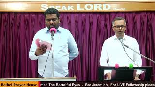 Thana Rajyamunaku Mahimaku  || Song No: 541(810)  || Songs Of Zion  || Bethel Shapurnagar