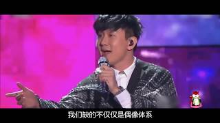 “标题党”的方式盘点今年MAMA③：MAMA公开处刑【搜狐视频韩娱播报第223期】