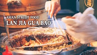 Taiwan Street Food - Lan Jia Gua Bao - Taiwan style hamburger