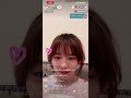 島崎遥香 2024年05月27日 Tiktok Live 途中から