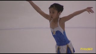 (Day 1) McKayla Ong (Singapore) - 2015 Singapore National Figure Skating Competition