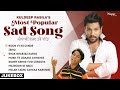 Kuldeep Rasila | Most Popular Sad Songs | Audio Jukebox | Priya Audio
