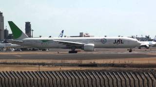 Japan Airlines Boeing 777-300ER Ecojet 【NRT/RJAA】