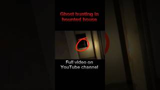 ದೆವ್ವ ನೋಡಿದೆ ನಾನು ಭಯನಕ ||Must watch|| Ghost attack #hountedvideo #ghost #ghosthunting #scary