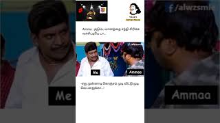 Funny Memes 😂 156 | memes world | #vadivelu #trendingmemes  #shorts #youtubeshorts #comedy #laugh