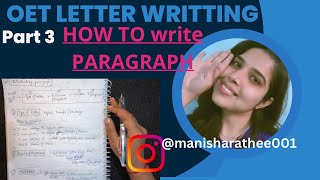 OET letter PARAGRAPH writing!! ✅🙏🤝💖