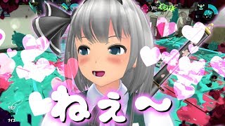 【ゆっくり実況】 まだまだ私達色に染める 22ゲソ 【スプラトゥーン2】