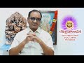 ravi graha effects and remedies in telugu effects of ravi graha ravi graha remedies