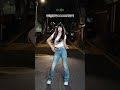 #마라탕후루 댄스 배우기 #서이브 #dancechallenge