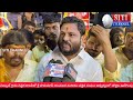 siti channel చిట్కుల్ వడ్డెర కాలనీలో శ్రీ హనుమాన్ యువజన వడ్డెర సంఘం ఆధ్వర్యంలో తొట్టెల ఊరేగింపు