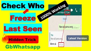 How to Check WhatsApp Last Seen Freeze || Latest Gb Whatsapp || Afnan Talks