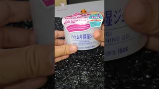 Jajan Skincare • Hatomugi Skin Conditioning Gel #makeup #tahanlama #serum #moisturizer #shortsvideo