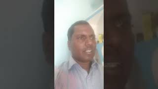 మానవజన్మ. రహస్యం. me. ramasrinivas. video. viral