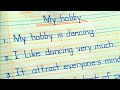 Essay on my hobby // my hobby is dancing // 10 line on my hobby is dancing // essay writing