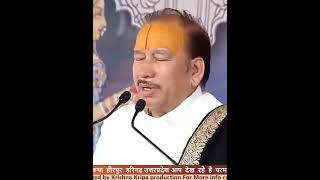 kripa ki na hoti jo adat tumahari shri Krishna chandra shastriji bhajan bhakti placer