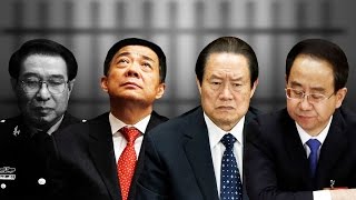 焦点对话：令薄周判无期，习近平扫除心头大患？