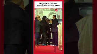 Nagarjuna Touches Amitabh Bachchan’s Feet at ANR National Award 2024