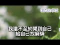 聽說我聯姻的霸總是個工作狂，我故意假扮成秘書身份接近他，不料差點被逼瘋我果斷提辭職，他沒挽留我反而露出戲謔笑容，霸總盯著我笑：我的聯姻對象？接下來的一幕我徹底傻眼了！