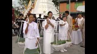 พระราชทานเพลิงศพ พระเทพสังวรวิมล 1/4