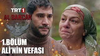 Ali Yüzbaşı’nın Vefası - Al Sancak Özel Sahneler @trt1