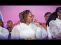 AFMOZ PRAISE - Mumwe Ariko Kumusoro (Mufaro Ladies Conference 2025)