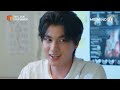 full ep.6 tharntype the series ss2 7 years of love eng sub