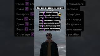 Запомни или лучше сохрани чтоб не потерять 😎 Я в inst: SaityLow