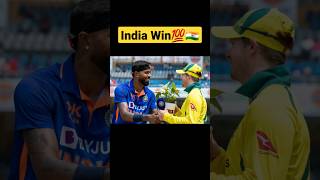 India vs Australia| India Win 1st ODI | #shorts #cricket