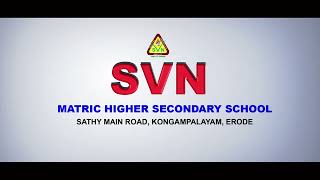 SVN MATRIC HIGHER SECONDARY SCHOOL LOGO