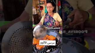 سلام شما خوبین 😂😂😂🤮 #ببجي #neet #new #foryou #tiktok #tiktokvideo #edit #funny #funnyvideo