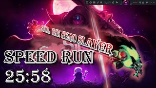 [Skul : The hero slayer] Speedrun Best Score 25:58 스컬 더 히어로 슬레이어 스피드런 25분 58초 무편집본!!