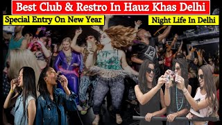 Best Club In Hauz Khas Delhi | Downtown Club Hauz Khas | Club In Delhi | New Year | mbkb vlogs