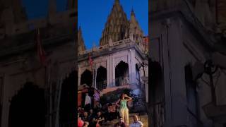 Ganga Ghat Varanasi #shortsvideo #shortsfeed #trendingshorts#viral  #gangaghat