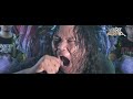 SECRET AGENDA-IMUNITIES OFFICIAL VIDEO