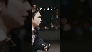 「Dream」 / Ryubi Miyase　#Dream #newmusic #宮世琉弥