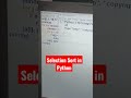 Selection Sort in Python | Shorts