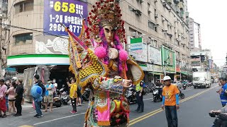 【板橋慈惠宮-神將團＆天上聖母(板橋媽) 聖駕】~110板橋慈惠宮恭祝天上聖母聖誕遶境